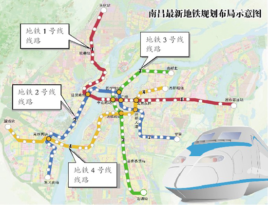 南昌地鐵4號(hào)線一期工程年內(nèi)開建將連通高新和望城