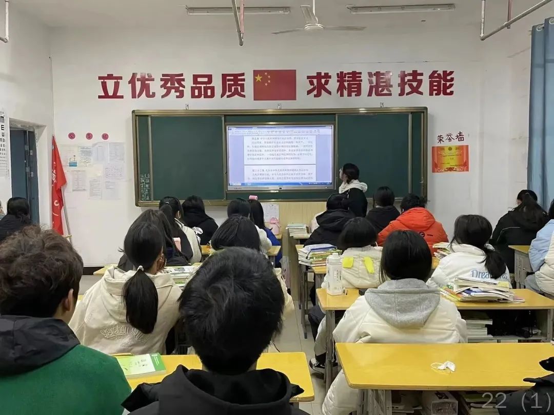 知法學(xué)法，與法同行║南昌向遠軌道技術(shù)學(xué)校開展憲法宣傳周教育活動