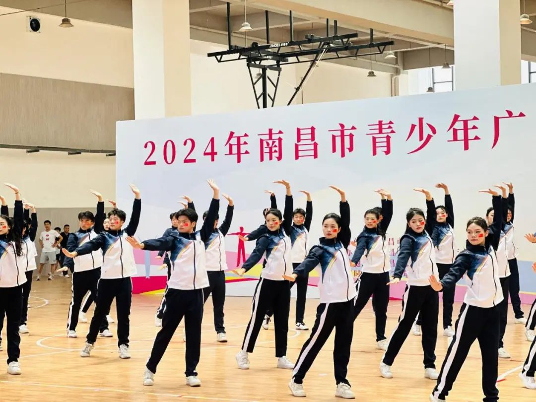 南昌向遠(yuǎn)軌道技術(shù)學(xué)校在2024年南昌青少年廣播體操中榮獲中學(xué)組一等獎