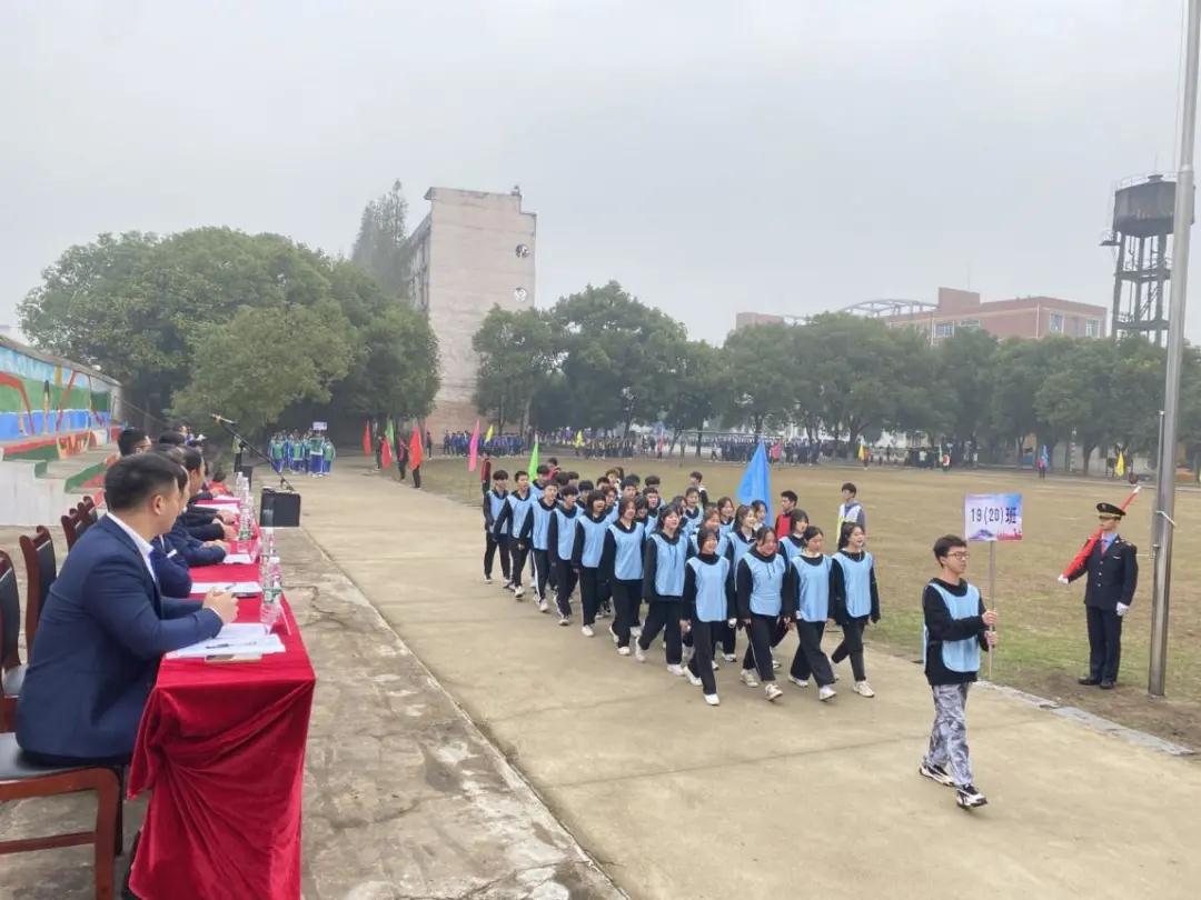 南昌向遠軌道技術學校第六屆趣味運動會順利開幕