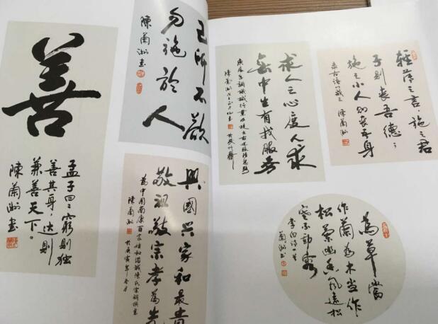 南昌向遠(yuǎn)軌道技術(shù)學(xué)校愛(ài)心贈(zèng)書(shū)·喜迎世界讀書(shū)日